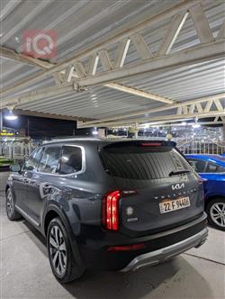 كيا تيلوريد